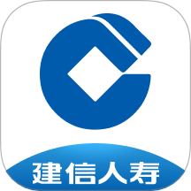 建信人寿