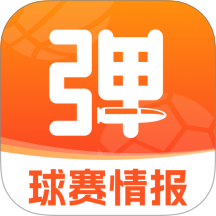 子弹体育