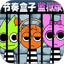 sprunki节奏模组