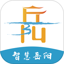 岳办岳好