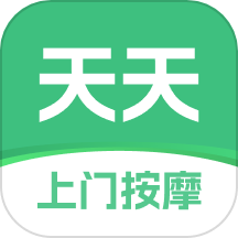 天天上门按摩