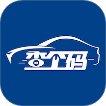 查个码
