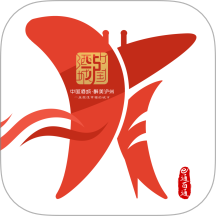 酒城e通