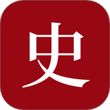 中华历史