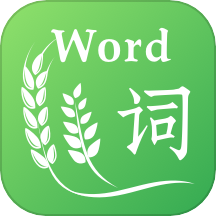 小麦大米