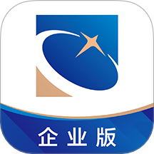 湖南银行企业手机银行