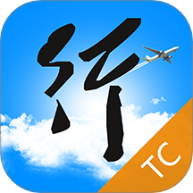 行啊TC