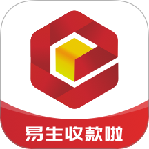 收款啦APP-商户服务软件