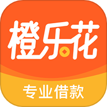 橙乐花