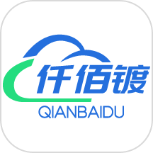 仟佰镀