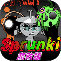 音乐节奏盒子