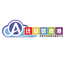 迁安信息港
