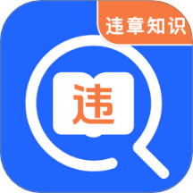 123学法减分