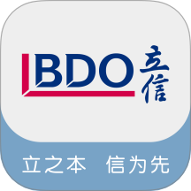 立信云办公软件