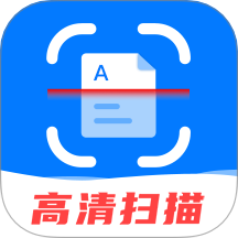 扫描仪OCR拍照识字