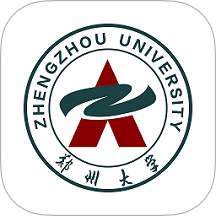郑州大学移动校园