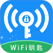 WiFi万户钥匙