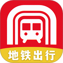 实时地铁e出行