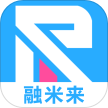融米来