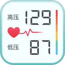 手机血压测测