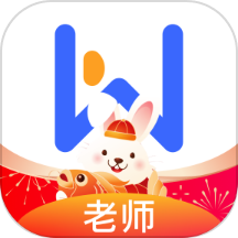 直播云老师端