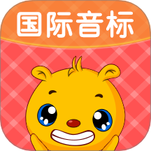 英语国际音标