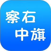 避暑之都