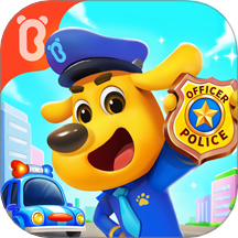 安全警长啦咘啦哆