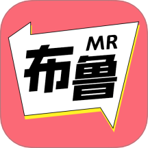 密斯布鲁