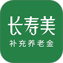 长寿美
