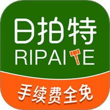 日拍特