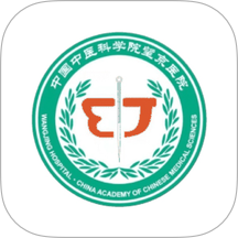 望京医院