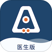 全诊通plus