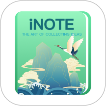 iNote灵感笔记
