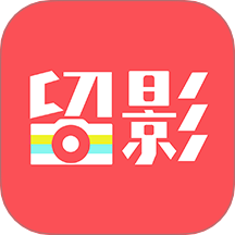 留影音乐相册制作