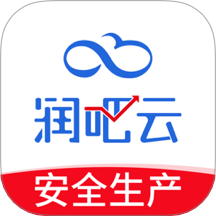 润吧云企业版