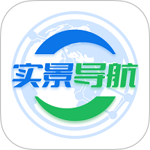 联星北斗卫星实景地图