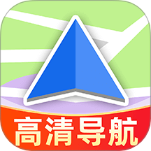 实况卫星导航
