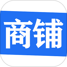 信用付掌柜