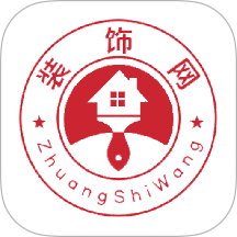 装饰网
