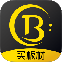 买板材