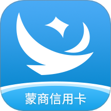 蒙商信用卡