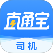 直通宝