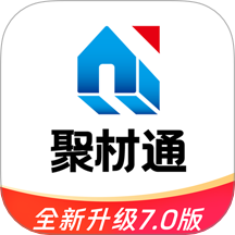 聚材通