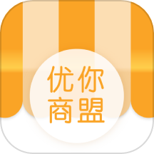 优你商盟