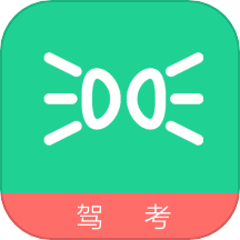 灯光模拟APP