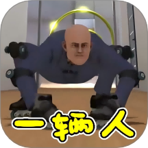 跑酷达人冒险