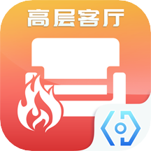 高层客厅着火