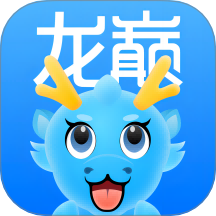 龙巅
