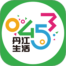 丹江生活